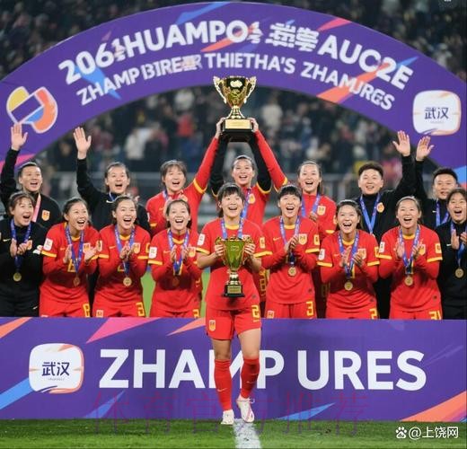 女足超级杯上演进球大战 权健女足问鼎冠军