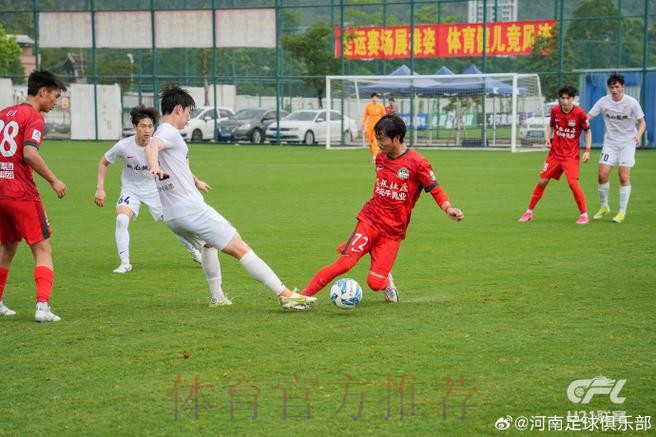 中国足球名宿辅导团广州站正式启动 中国足球名宿辅导团广州站正式启动