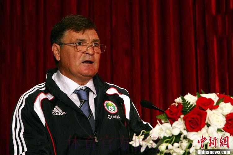 中国足协宣布与卡马乔就终止合作达成共识